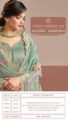 Manntraa By Vinay Kuleesh Gold Silk Designer Salwar Suits Wholesale Market In Surat